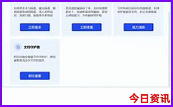 江西适合小孩子玩的旅游景点